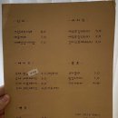 서부상회 이미지