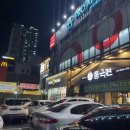 공차대구본리점 이미지