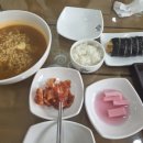 고수라김밥 범천점 이미지