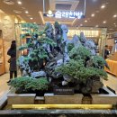 강강술래 | 강강술래 본점 방문기｜평일정식 후기 &amp; 연말·생일날 추천 한정식 맛집