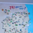 천마통신 이미지