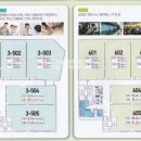 제일메디컬센터 이미지