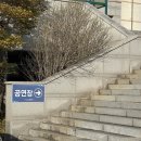 늘푸른전당 공연장 이미지