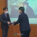 대구-경북소화기학회 이미지