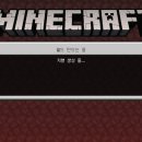 우민농장 이미지