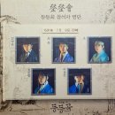 240709 뮤지컬 등등곡