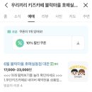 호매실동 36-1 이미지