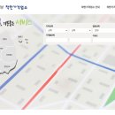 두부명가 백아순 이미지