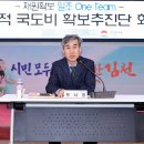 일조 이미지