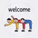 화성콜화물 네이버블로그