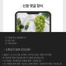세원쇼핑