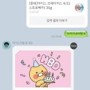 전주위너볼링센터 이미지