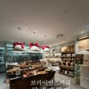고니 무역