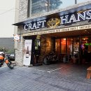 크레프트한스 이미지