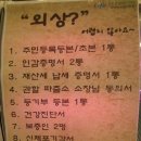해바라기안경원 네이버블로그