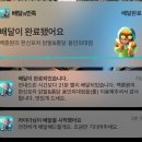 모현포차 이미지