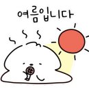 우두 근린공원 이미지