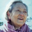 김영옥미용실 이미지
