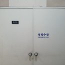 중원-134 이미지