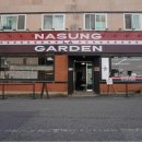 두꺼비가든 이미지