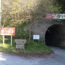 황금산장 입구 이미지