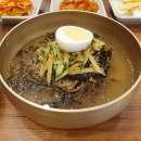 한씨막국수
