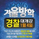 청운컴퓨터학원 이미지