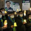 대선타워앞 이미지