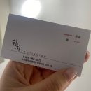 헤어109(HAIR109) 네이버블로그