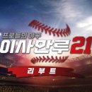 공이사 이미지