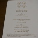 동네직송정다우 이미지