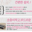 가구마트 이미지