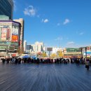 치킨마루 부천북부점 | 부천북부역 마루광장 알콩달콩 창단9주년 축하 퍼레이드 공연-꿀마니닭강정치킨 부천역점(2025년 11...