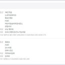 26.09.03.목🔴기아 EV4 이미지