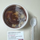 삼청동 서울서둘째로잘하는집 인생 단팥죽 먹고 온 후기
