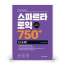 잉글리쉬앤 이미지