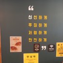 컴포즈 광안비치 이미지