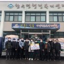 ㈜전국24시콜화물 이미지
