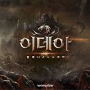 이데아 이미지