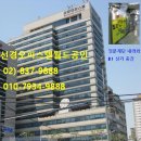 구로선경오피스텔 이미지