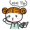 네일;벨라 이미지