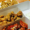 더하나치킨
