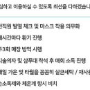 모다헤어 이미지