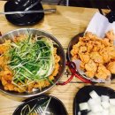 전설의치킨 이미지