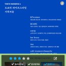 컴인라이프 이미지