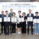 광산-송정-광산-9 이미지