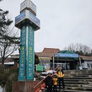 죽왕보건지소 이미지