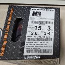 햄머 ANGER 이미지