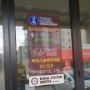 [양산/부산여행] 서울에는 없는 카페, 양산 정항우케익 카페 후기!(최고최고)