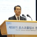 ２％ 글로벌에픽